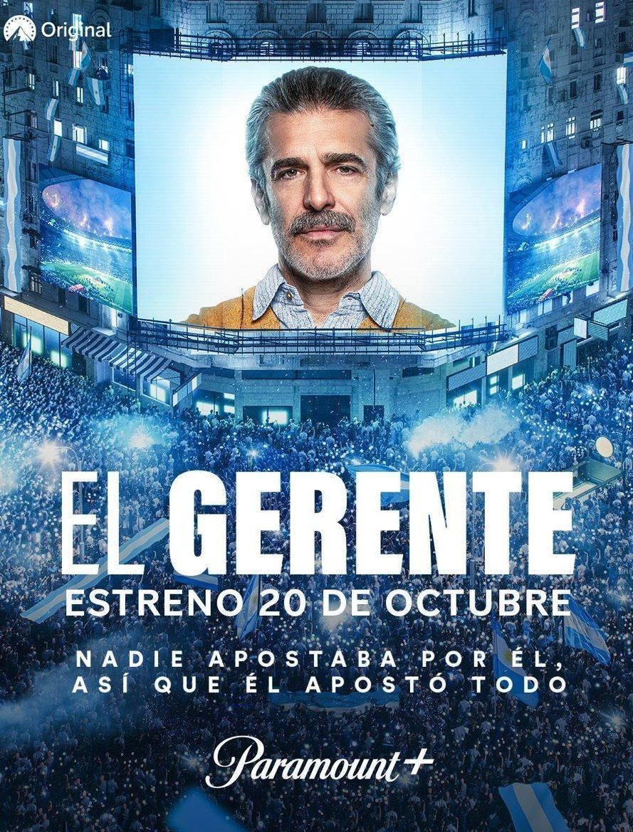 El Gerente